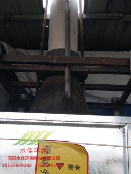 孟津鴻通汽修廠漆房?jī)艋?>
                            </div>
                            <div   id=