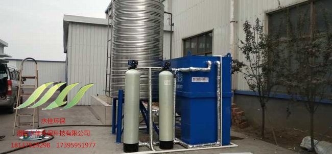 安陽(yáng)中豫錦明硅業(yè)過(guò)濾設(shè)備安裝