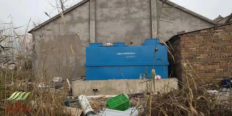 鄢陵縣清潩河禽蛋制品加工廠(chǎng)污水處理現(xiàn)場(chǎng)制作