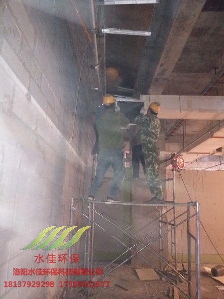 洛陽建業(yè)凱旋廣場(chǎng)油煙凈化 (3)