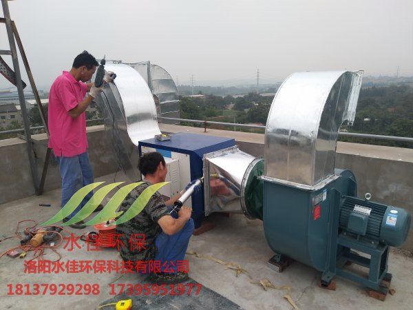 孟津朝陽(yáng)健康羊肉湯館油煙凈化