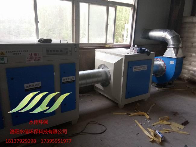 開(kāi)封通許縣汴通環(huán)保廢氣處理