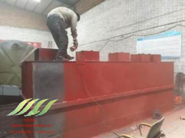 一體化污水處理設(shè)備如何防備操作風(fēng)險