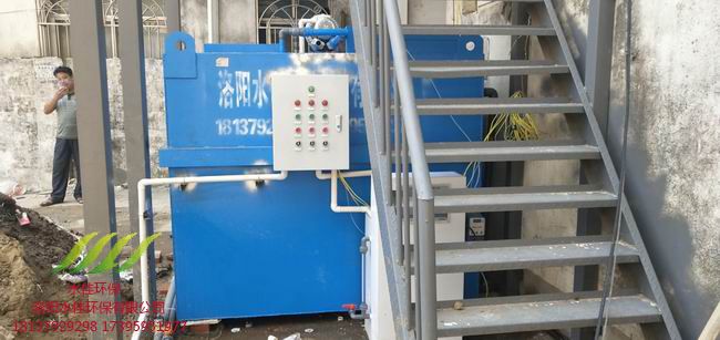 信陽(yáng)潢川縣醫(yī)院污水處理設(shè)備