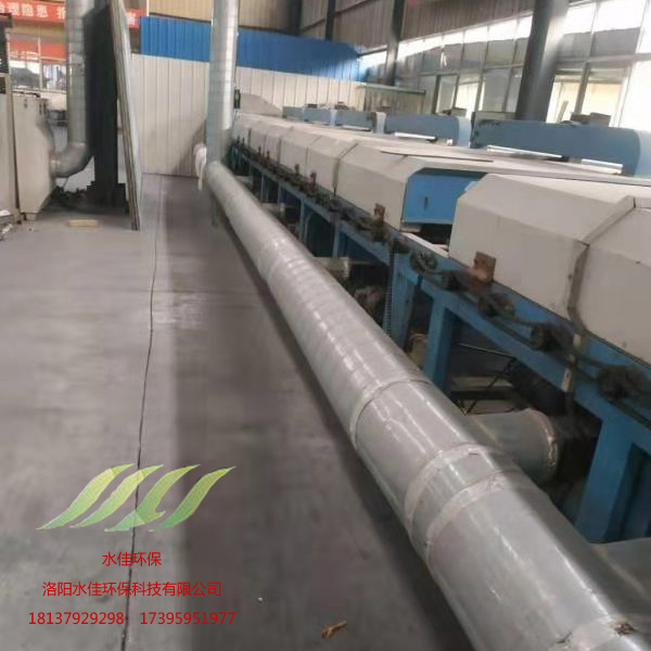 河南優(yōu)克玻璃有限公司廢氣處理設備安裝 