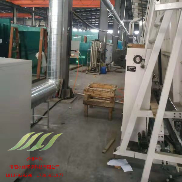 河南優(yōu)克玻璃有限公司廢氣處理設備安裝 